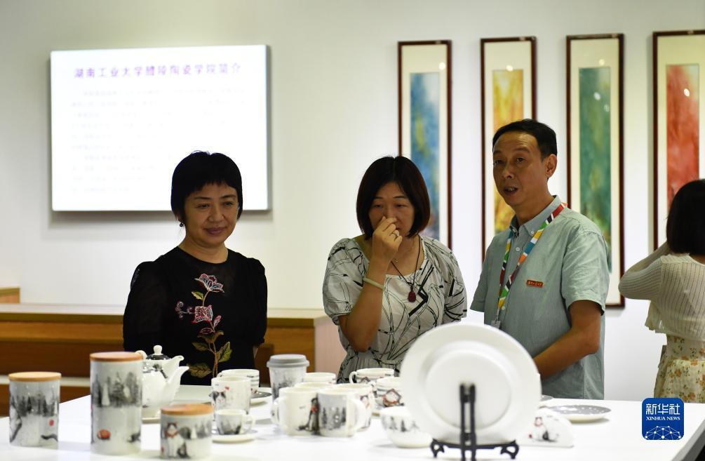 永利电玩城网址